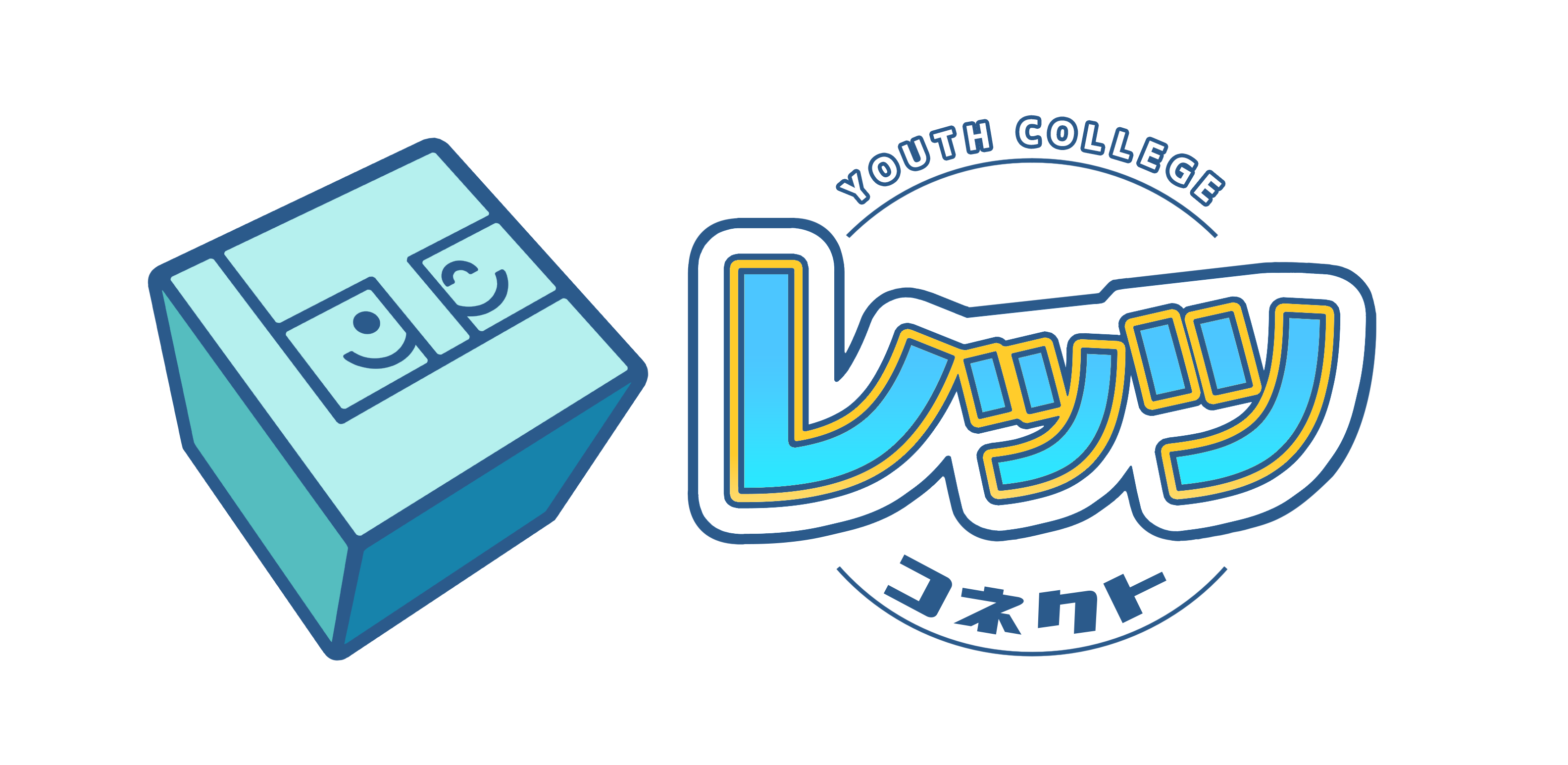 ショートステイ